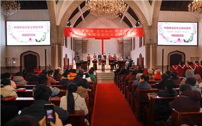 【活动回顾】“汇聚合力 笃行和好 祈求和平”长沙市北正街教堂2026年中国教会妇女公祷日崇拜