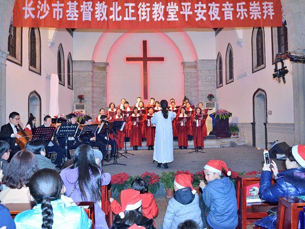 长沙市基督教北正街教堂举行平安夜音乐崇拜